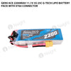 Gens Ace 2200mAh 11.1V 3S 25C G-Tech Lipo Battery Pack With XT60 Connector