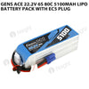 Gens Ace 22.2V 6S 80C 5100mah Lipo Battery Pack With EC5 Plug