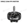 XING2 2506 FPV Motor