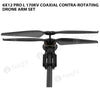 6X12 PRO L 170KV Coaxial Contra-Rotating drone arm set