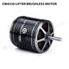 CM4530 LIFTER Brushless motor