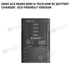 Gens Ace IMARS Mini G-Tech 60W RC Battery Charger - Eco Friendly Version