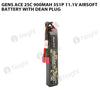 Gens Ace 900mAh 3S 25C 11.1V Airsoft Battery With Dean Plug