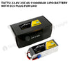 Tattu 6S 11000mAh 22.8V 25C Lipo Battery With EC5 Plug For UAV