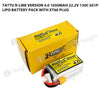 Tattu 1050mAh 6S 130C 22.2V R-Line Version 4.0 Lipo Battery Pack With XT60 Plug