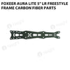 Foxeer Aura Lite 5