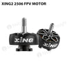 XING2 2506 FPV Motor