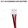 2S 7.4V 6200mAh Lipo Battery