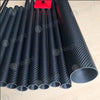 2pcs Length 500mm Large Diameter Carbon Fiber Tube High Composite Hardness Material 3K Twill Matte For Plant Protection Aircraft