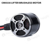 CM4530 LIFTER Brushless motor