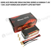 Gens Ace Redline Drag Racing Series 6100mAh 7.4V 130C 2S2P HardCase Shorty Lipo Battery