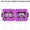 AG01 CNC Hall Gimbal Sets New Colors