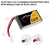 Tattu 25C 1S 3.7 V 600mah Lipo Battery Pack With Molex 51005-2P Plug ( 6pcs)