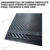 240x490mm Full 3K Carbon Fiber Plate Sheet High Strength Carbon Board Panel Thickness 0.5mm-5mm