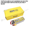 Tattu R-Line 22.2V 2200mah 6S 95C FPV Lipo Battery With XT60 Plug For 7