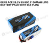 Gens Ace 22.2V 6S 80C 5100mah Lipo Battery Pack With EC5 Plug