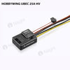 Hobbywing UBEC 25A HVHobbywing UBEC 25A HV