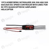 1pcs Hobbywing Skywalker 20A 30A 40A 50A 60A 80A ESC Speed Controler With UBEC For RC FPV Quadcopter RC Airplanes Helicopter