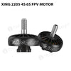 XING 2205 4S 6S FPV Motor