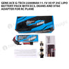 Gens Ace G-Tech 2200mAh 11.1V 3S1P 25C Lipo Battery Pack With EC3, Deans And XT60 Adapter For RC Plane