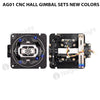 AG01 CNC Hall Gimbal Sets New Colors