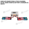 Gens Ace IMARS D300 G-Tech Channel AC/DC 300W/700W RC Battery Charger-US White