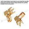 10Pcs SMA Female Jack Male Plug Adapter Solder Edge PCB Straight Right angle Mount RF Copper Connector Plug Socket