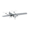 Reebot UniVTOL V2200