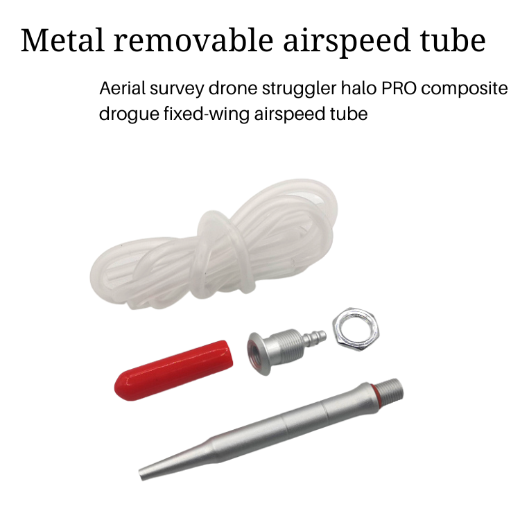 Metal removable airspeed tube丨Aerial survey drone struggler halo PRO composite drogue fixed-wing airspeed tube