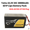 Tattu 22.2V 25C 30000mAh 6S1P Lipo Battery Pack With AS150+XT150 Plug