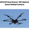 EH10-IR Dual Sensor 10X Optical Zoom 320*240 Thermal Sensor Ethernet Output Gimbal Camera-freeshipping