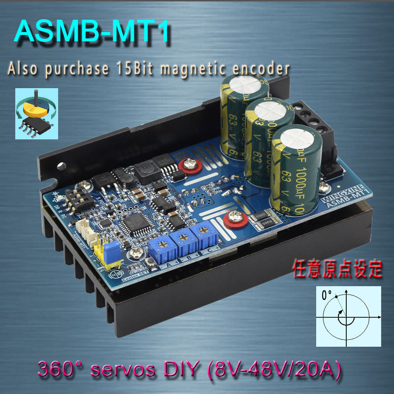ASMB-MT1- Magnetic coding high-torque servo controller Servo DIY/8V-48V/20A 1000N.m---Free shipping
