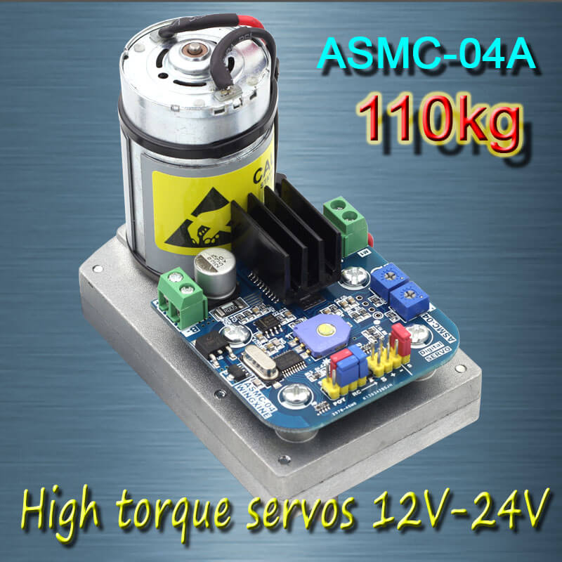 ASMC -04A High power high torque servo the 12V~24V 110kg.cm 0.12s/60 Degree angle large robot，ESC,ASMC -04A,Free shipping