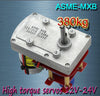 ASME -MXB High power high torque servo the 3600 Degree