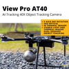 View Pro AT40 AI-Tracking 40X Object Tracking Camera--Free shipping