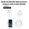 EH30-TR 30X-35X Optical Zoom Camera with 3-axis Gimbal--Free shipping 