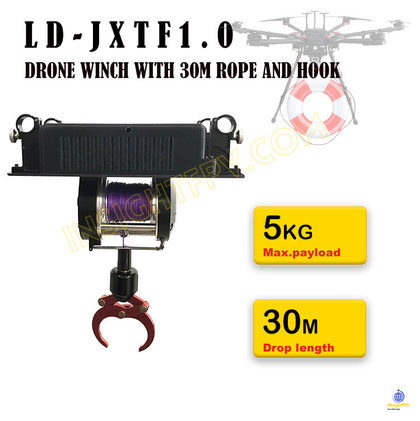 LD - JXTF1. 0 Drone Winch with 30m Rope and Hook for Delivery Picking up and Dropping off