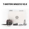 T-MOTOR MN2212 V2.0