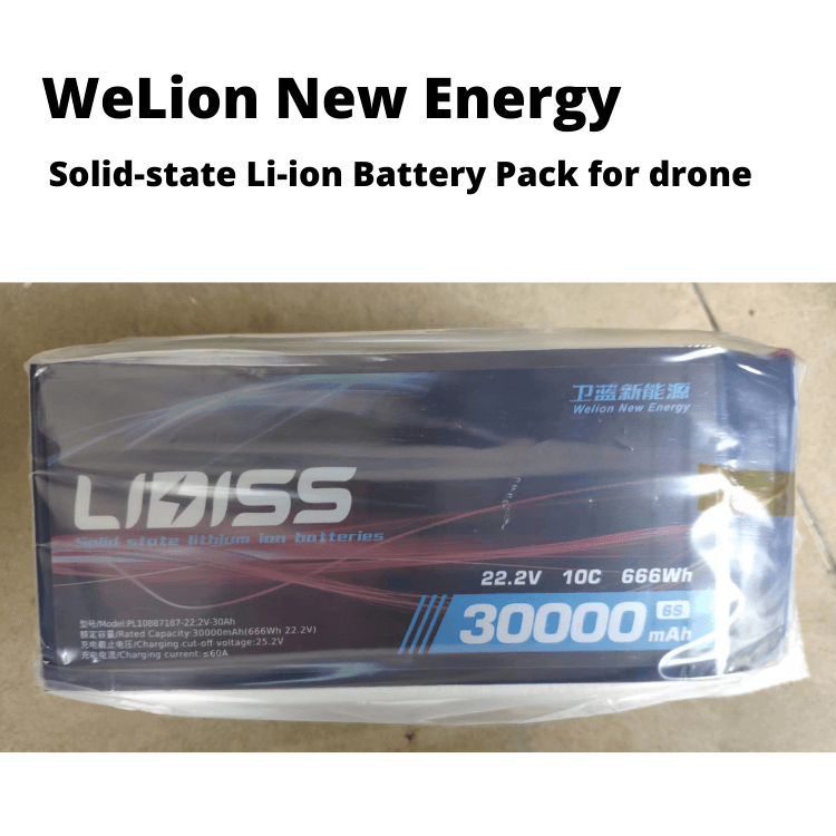 WeLion Solid-state Li-ion Battery Pack for drone