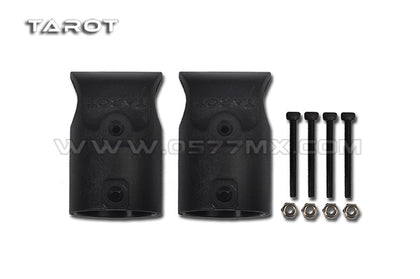 Tarot 25mm to 16mm Plastic Adapter Seat(TL96017)