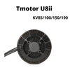 Tmotor U8ii KV85/100/150/190-Freeshipping