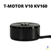 T-MOTOR V10 KV160