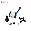 Fighter aerial survey carrier kit (small parts) accessory kit UAV