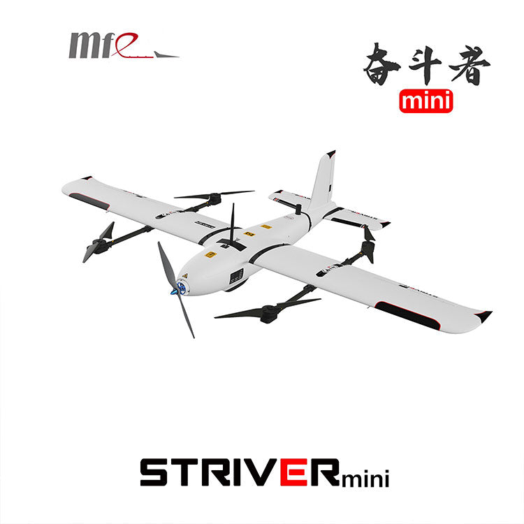 Makeflyeasy Striver (VTOL Version) Aerial Survey Carrier Fix-wing UAV Aircraft Mapping VTOL