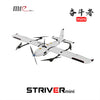 Makeflyeasy Striver (VTOL Version) Aerial Survey Carrier Fix-wing UAV Aircraft Mapping VTOL