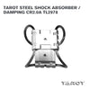 Tarot Steel Shock Absorber / Damping CR2.0A TL2978