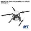 EFT E410P Agriculture Sprayer Drone Frame Kit with 10L Water Tank 4 Axis Foldable 320mm Compatible with 40mm Hobbywing X8 Motor