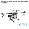 SIYI G420 20L Agriculture Sprayer Drone Solution with Water Tank 4 Axis Foldable Frame Kit 1080P Smart Controller Waterproof FPV Camera Professional Flight Controller Fast Release Smart Battery Fast Charger