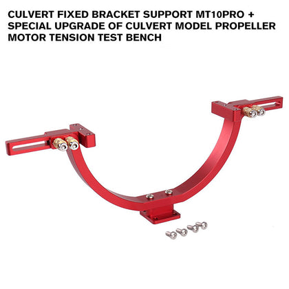 culvert fixed Bracket support MT10pro + special upgrade of culvert model propeller motor tension test bench