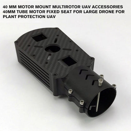 40 mm Motor Mount Multirotor UAV Accessories 40mm Tube Motor Fixed Seat for Large drone for Plant Protection UAV